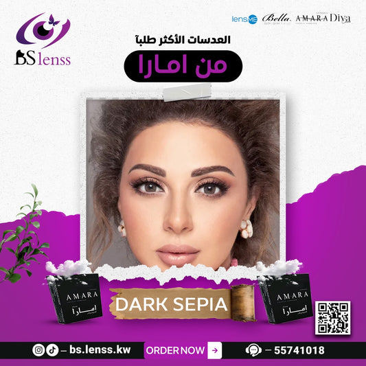 عدسات امارا موكا