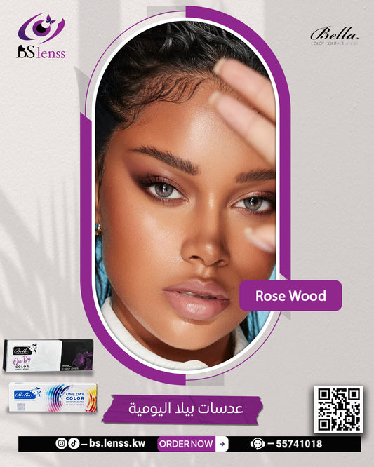 بيلا اليومية روز وود
