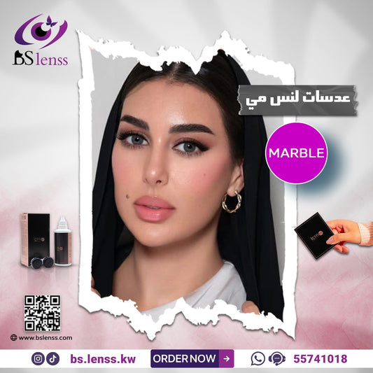 لنس مي ماربل