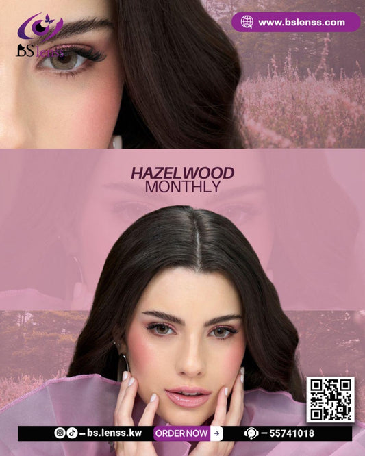 عدسات امارا هيزل وود